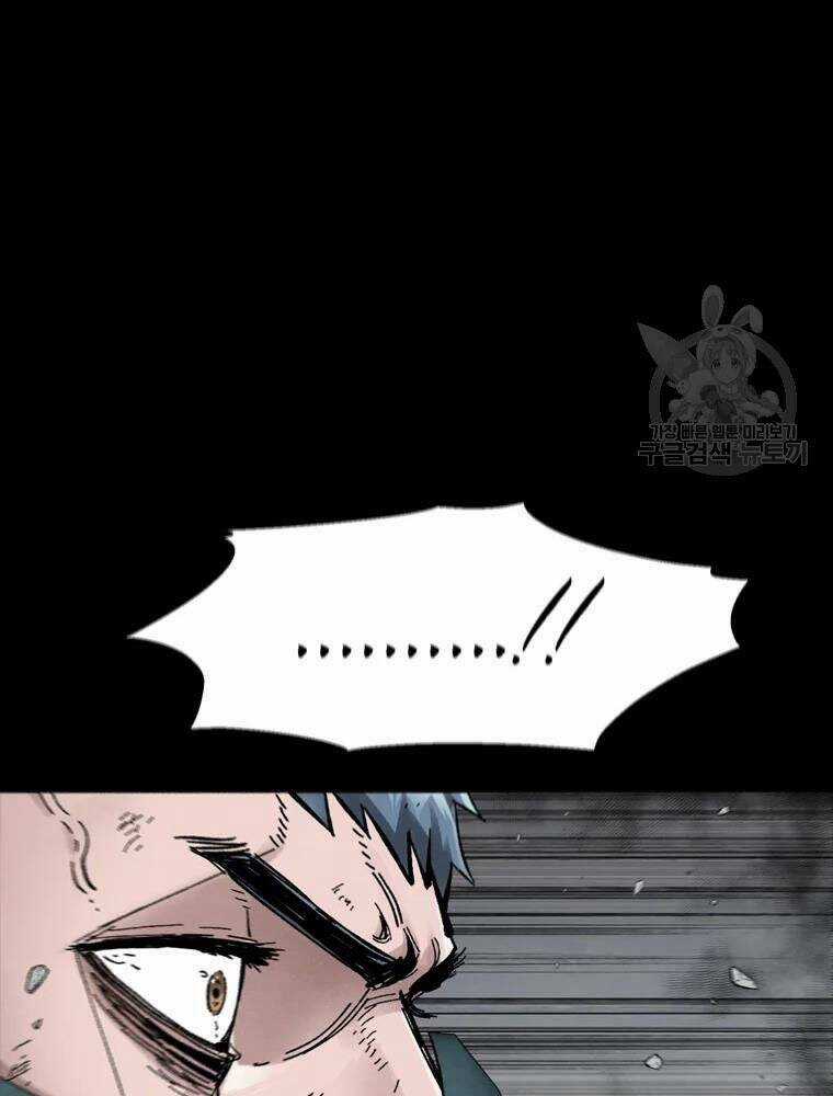 Mật Mã Mê Cung Chapter 25 trang 48