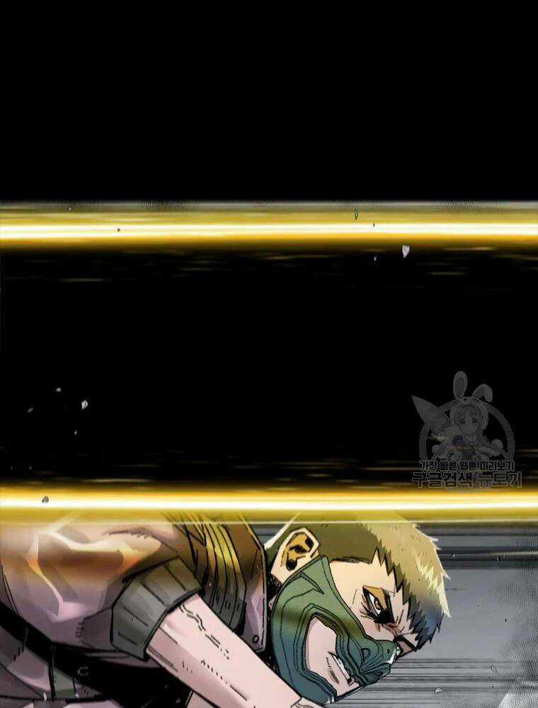 Mật Mã Mê Cung Chapter 25 trang 61