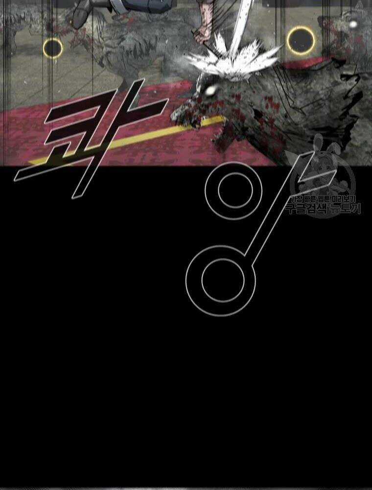 Mật Mã Mê Cung Chapter 25 trang 65