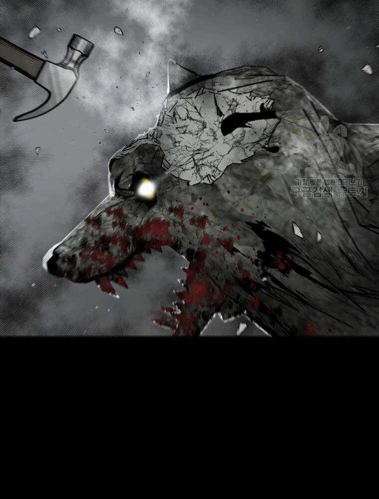 Mật Mã Mê Cung Chapter 25 trang 66