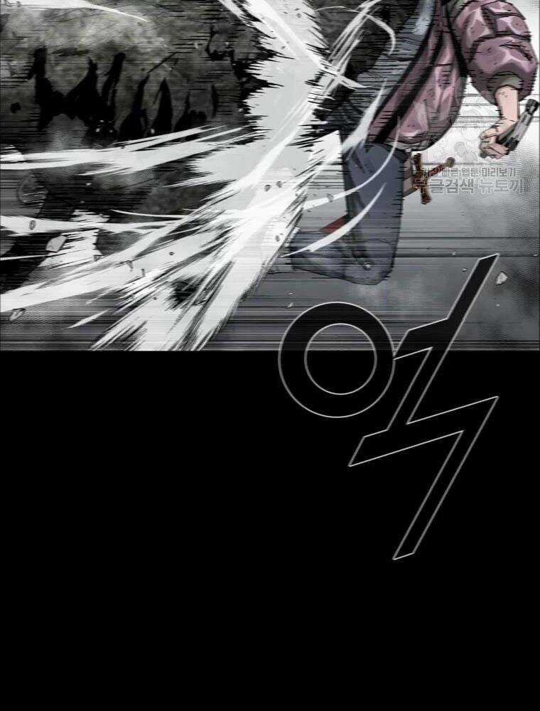 Mật Mã Mê Cung Chapter 25 trang 69