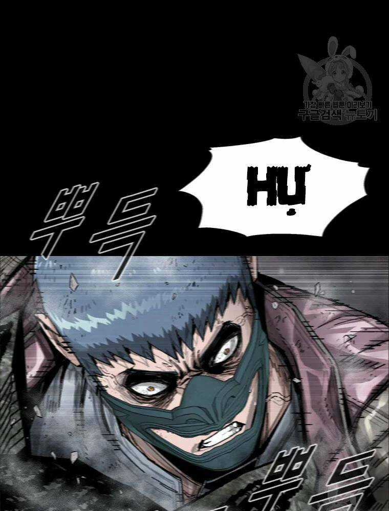 Mật Mã Mê Cung Chapter 25 trang 70