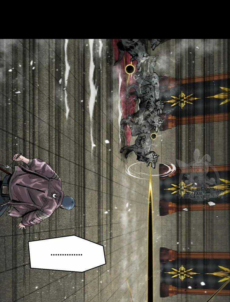 Mật Mã Mê Cung Chapter 25 trang 82