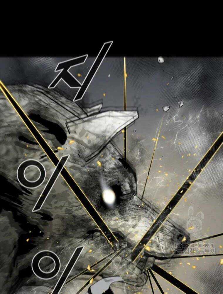 Mật Mã Mê Cung Chapter 25 trang 90