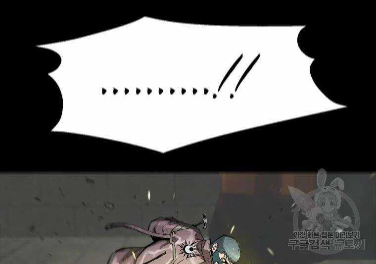 Mật Mã Mê Cung Chapter 25 trang 95