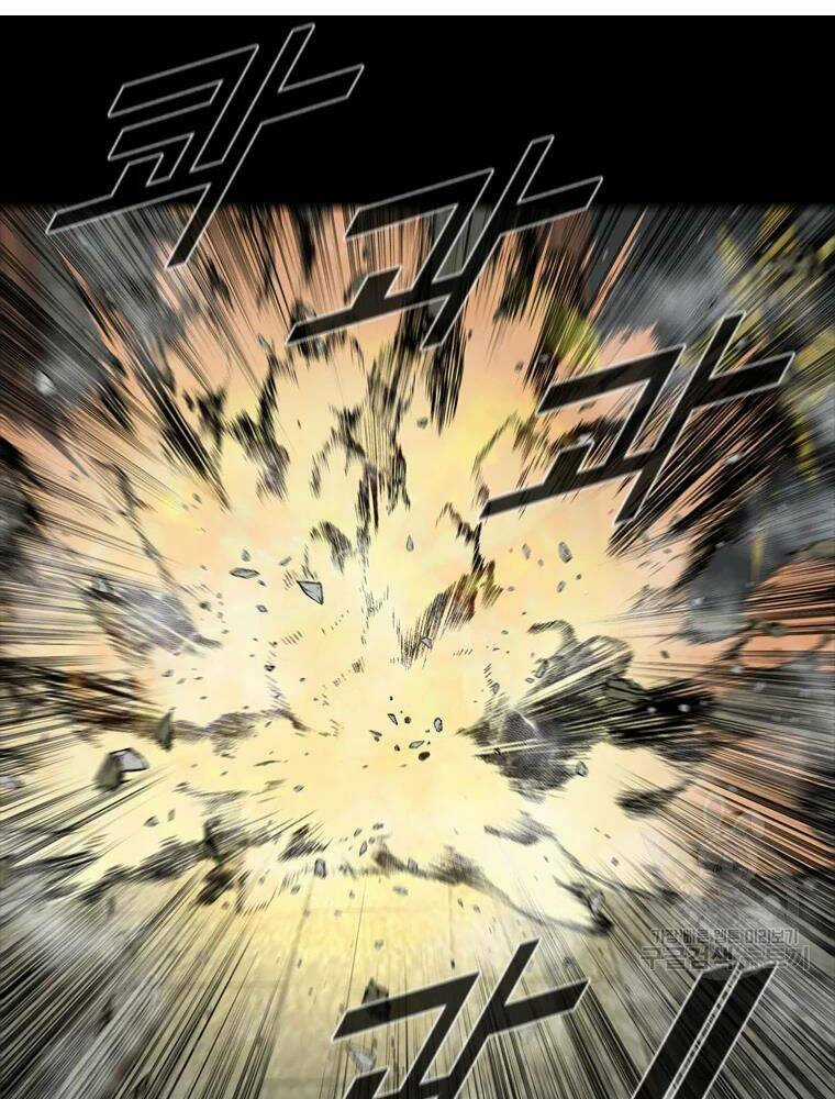 Mật Mã Mê Cung Chapter 25 trang 97