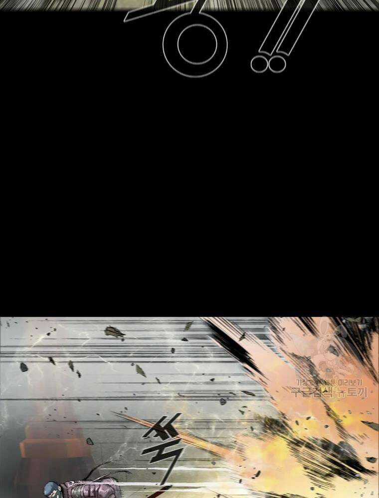 Mật Mã Mê Cung Chapter 25 trang 98