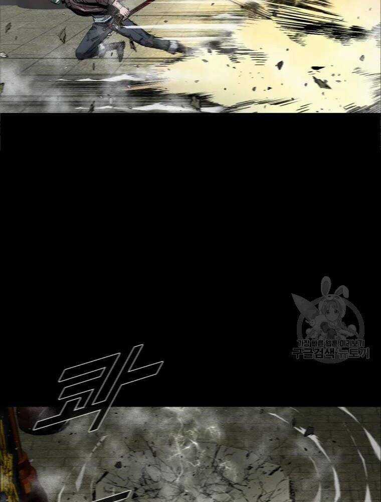 Mật Mã Mê Cung Chapter 25 trang 99