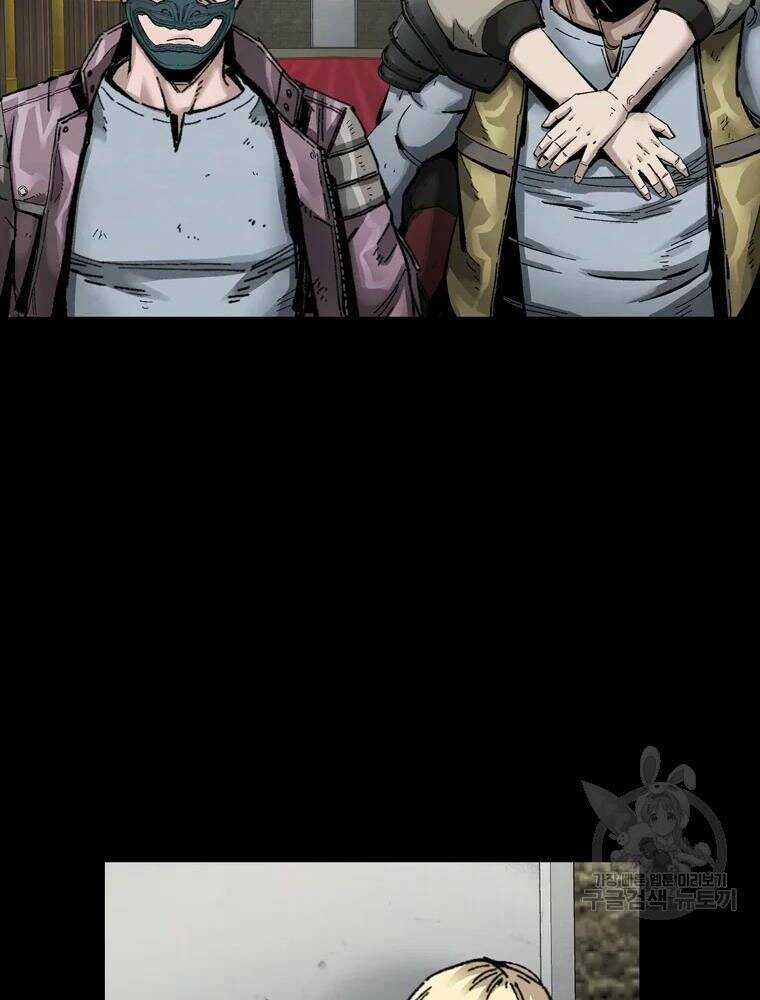 Mật Mã Mê Cung Chapter 26 trang 104