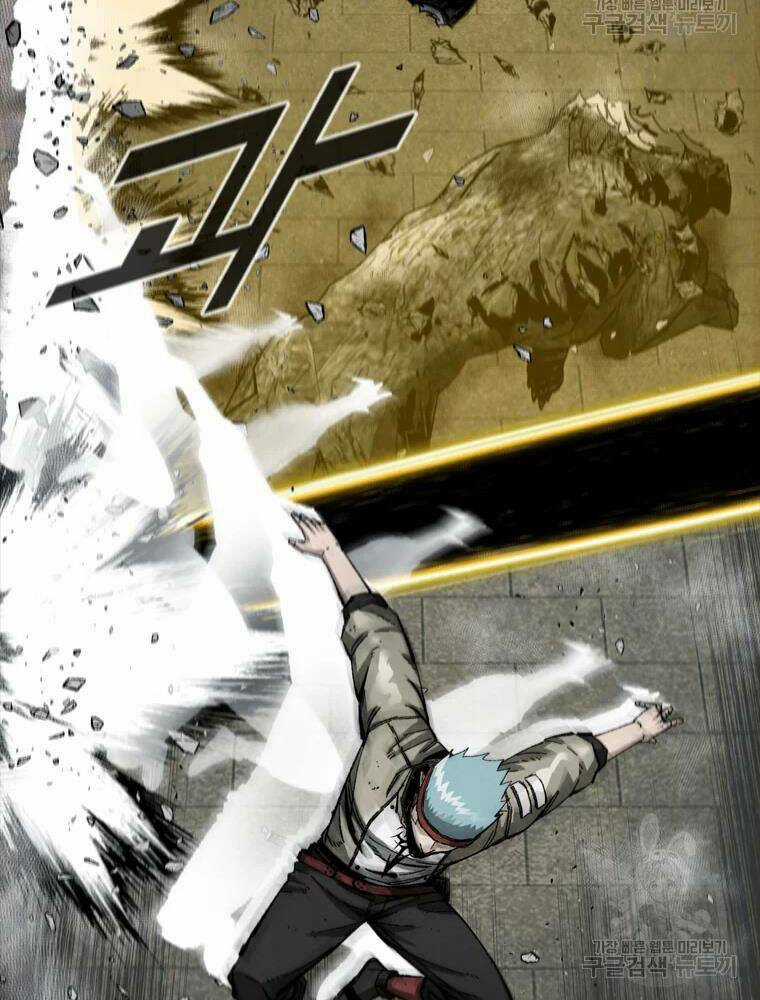 Mật Mã Mê Cung Chapter 26 trang 15