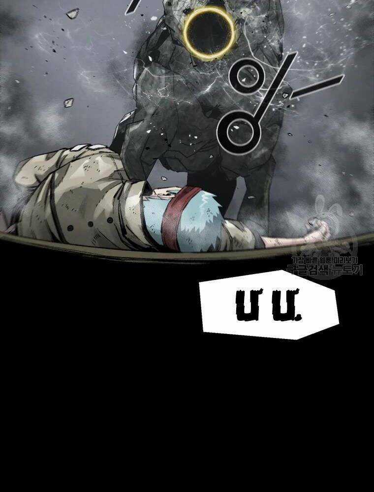 Mật Mã Mê Cung Chapter 26 trang 26