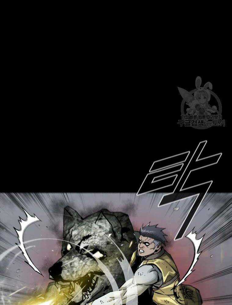 Mật Mã Mê Cung Chapter 26 trang 28