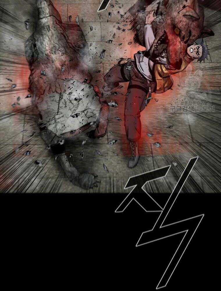 Mật Mã Mê Cung Chapter 26 trang 34