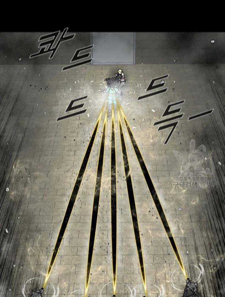 Mật Mã Mê Cung Chapter 26 trang 41