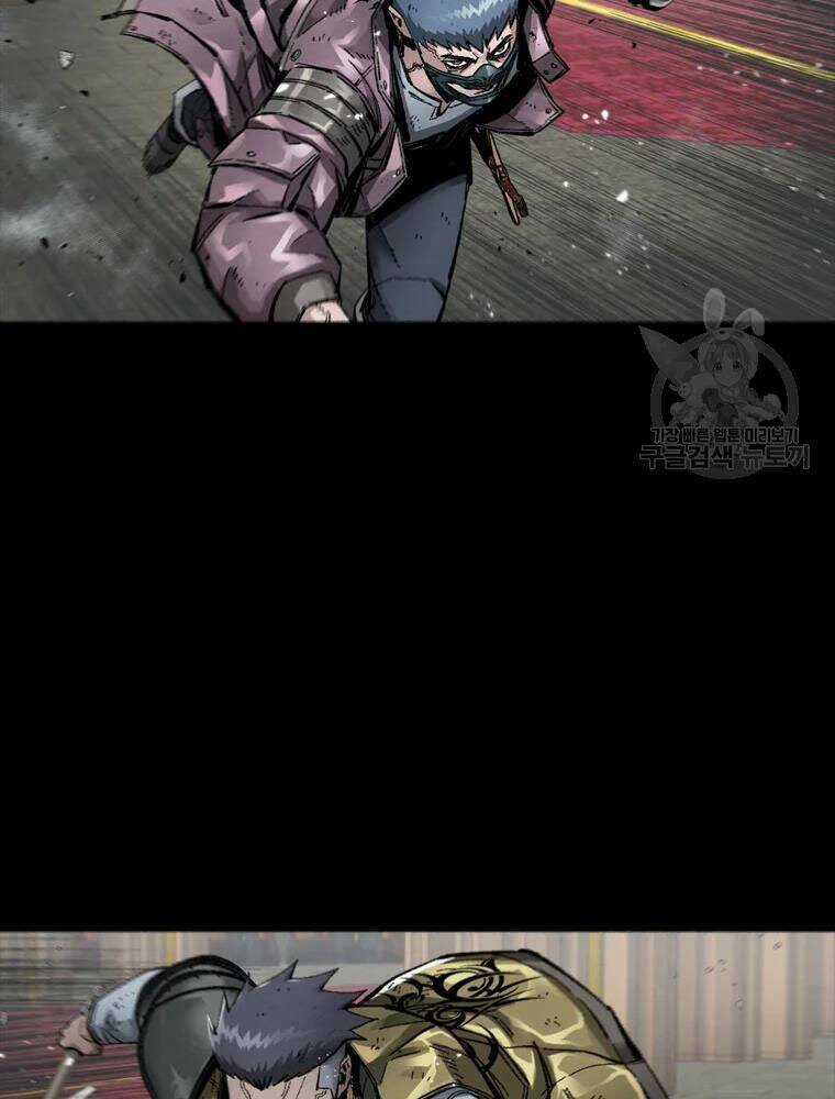 Mật Mã Mê Cung Chapter 26 trang 43