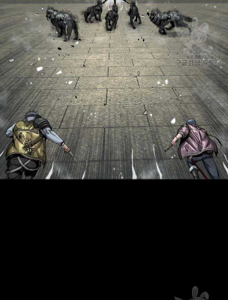 Mật Mã Mê Cung Chapter 26 trang 45