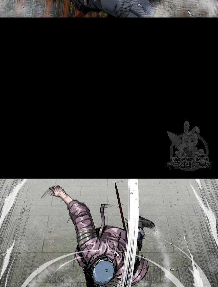 Mật Mã Mê Cung Chapter 26 trang 48