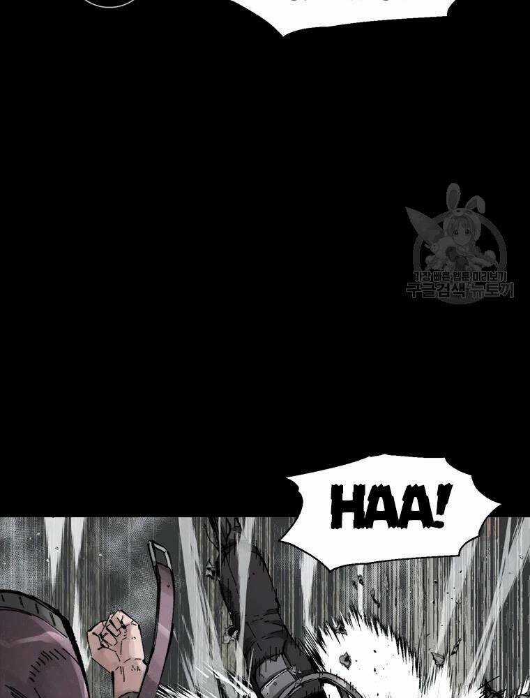 Mật Mã Mê Cung Chapter 26 trang 53