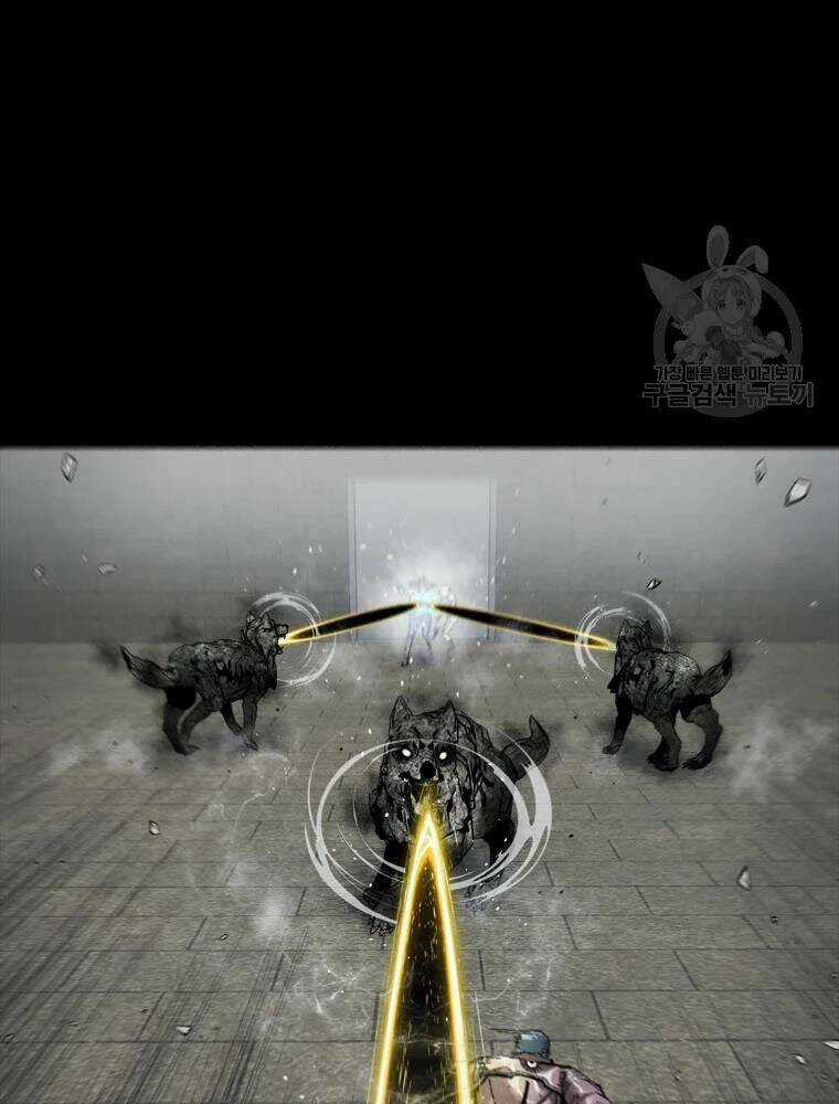 Mật Mã Mê Cung Chapter 26 trang 55