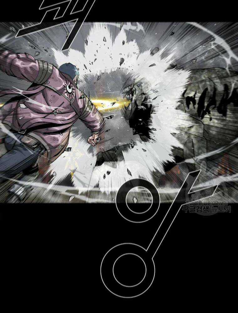 Mật Mã Mê Cung Chapter 26 trang 60