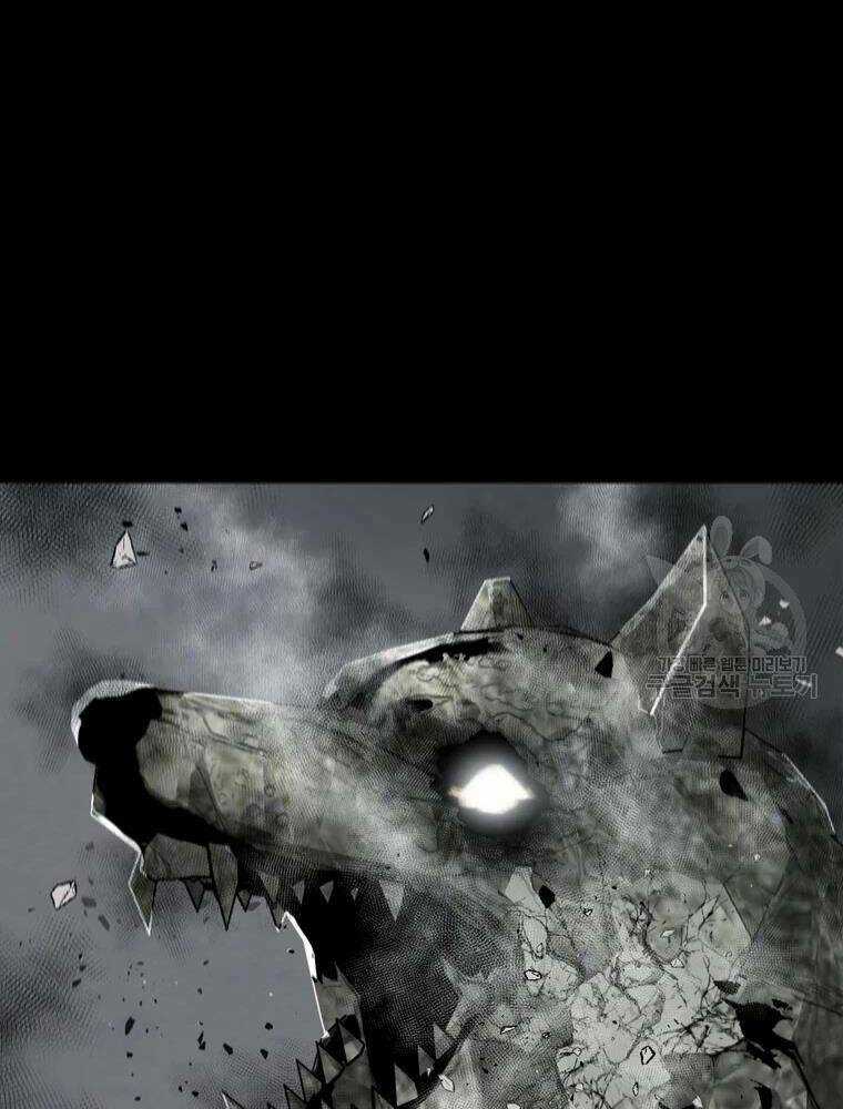 Mật Mã Mê Cung Chapter 26 trang 61