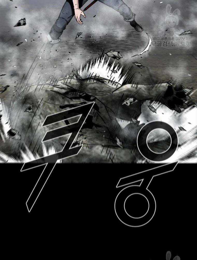 Mật Mã Mê Cung Chapter 26 trang 70