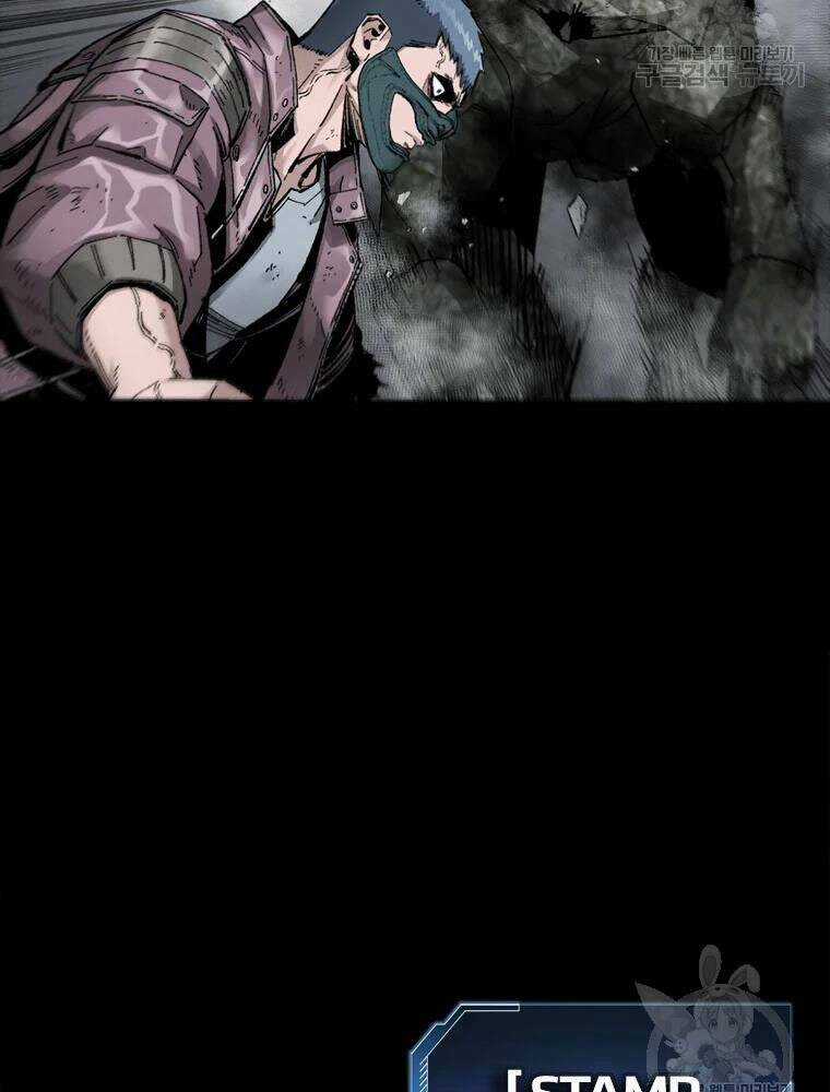 Mật Mã Mê Cung Chapter 26 trang 72