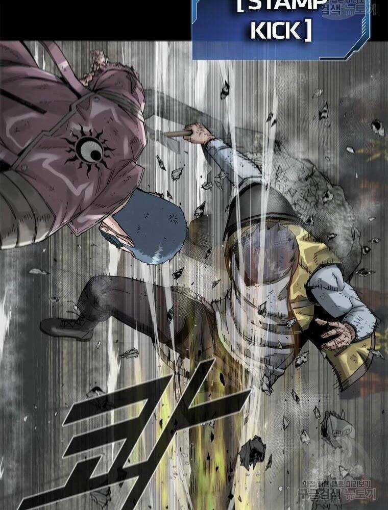 Mật Mã Mê Cung Chapter 26 trang 73