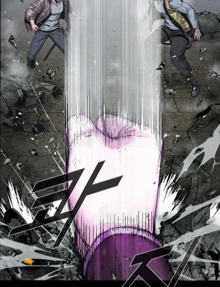 Mật Mã Mê Cung Chapter 26 trang 76