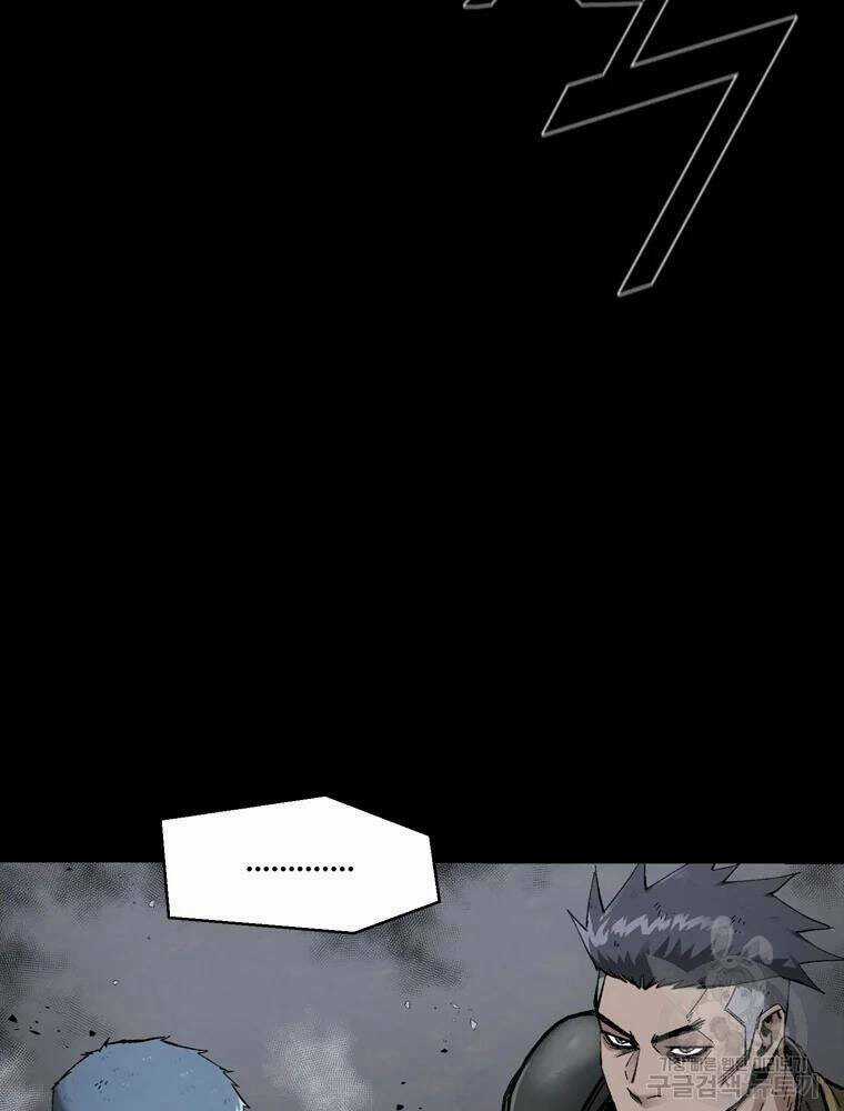 Mật Mã Mê Cung Chapter 26 trang 77