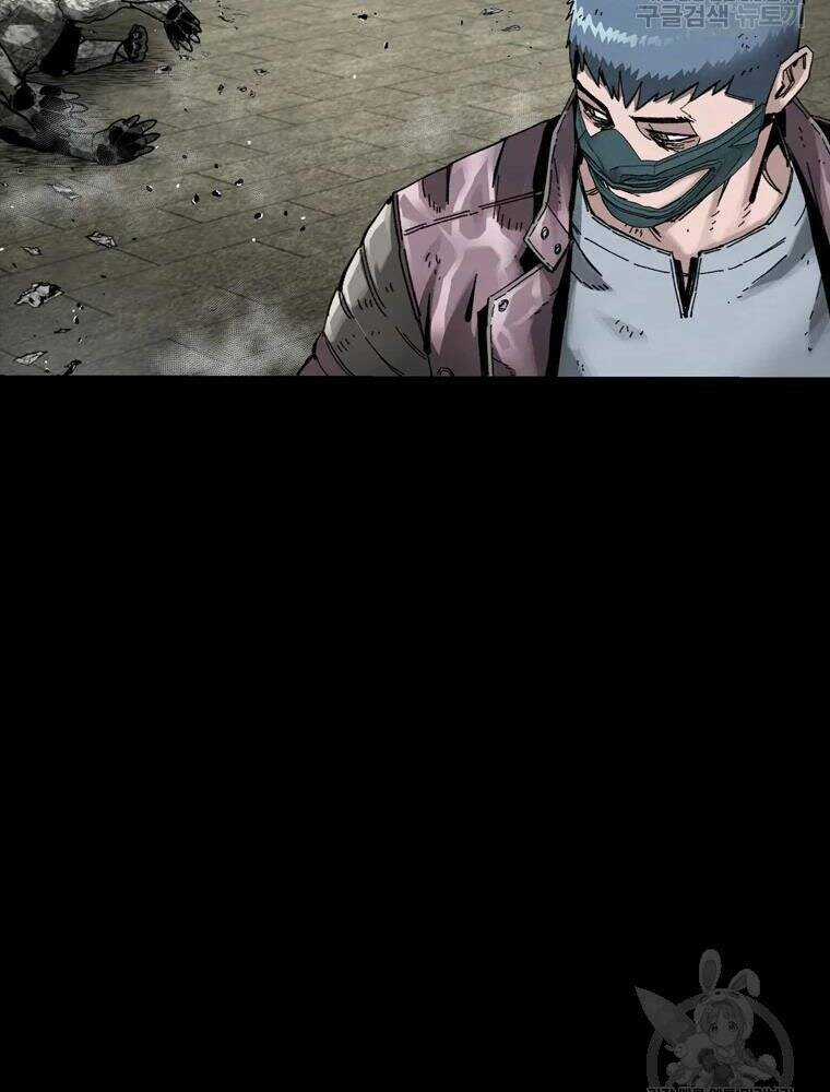 Mật Mã Mê Cung Chapter 26 trang 84