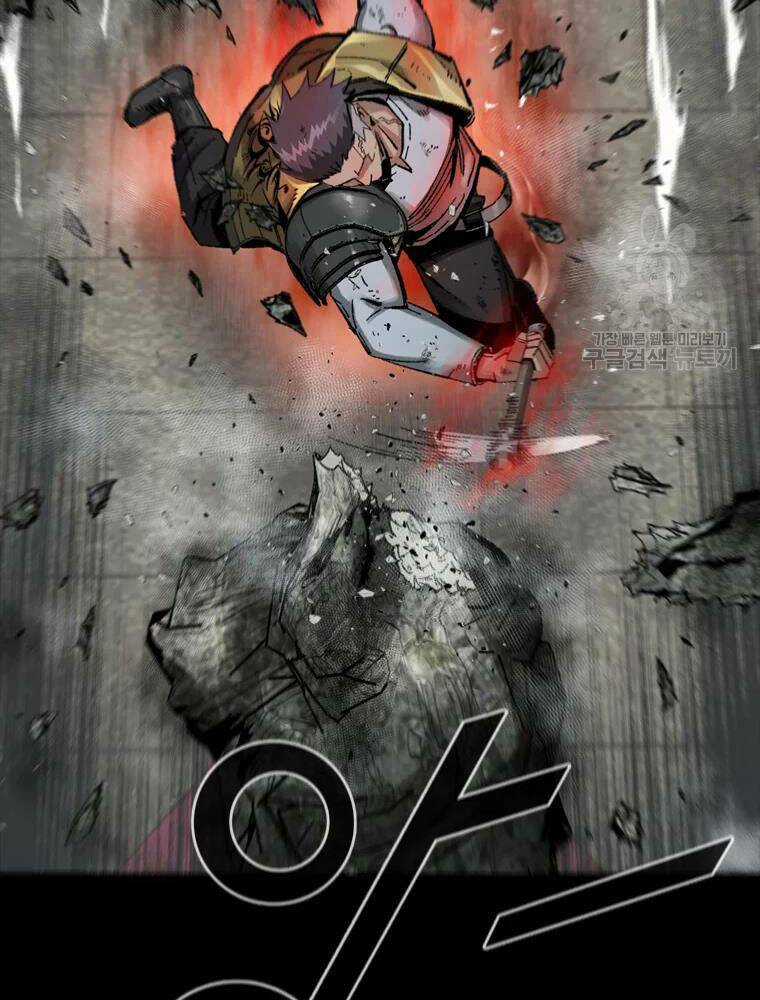 Mật Mã Mê Cung Chapter 26 trang 9