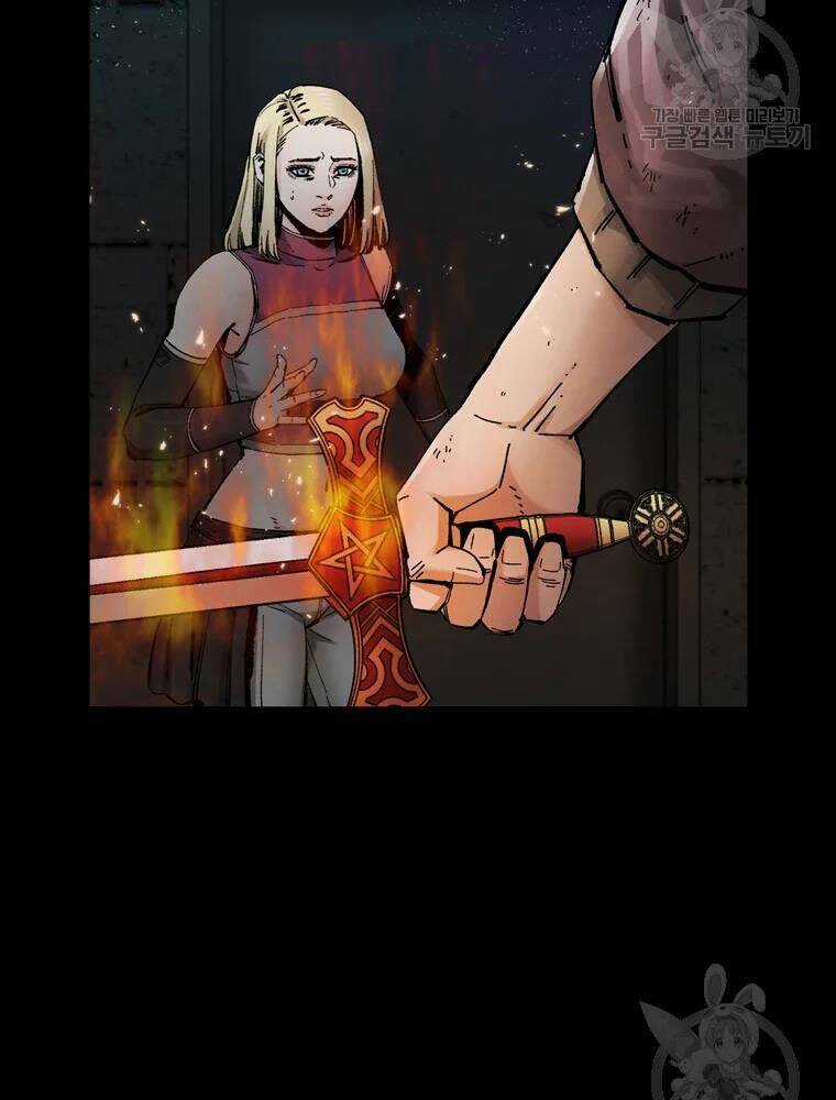 Mật Mã Mê Cung Chapter 27 trang 12
