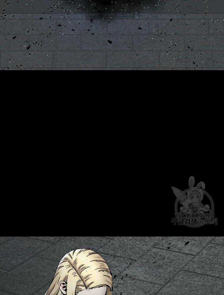 Mật Mã Mê Cung Chapter 27 trang 15