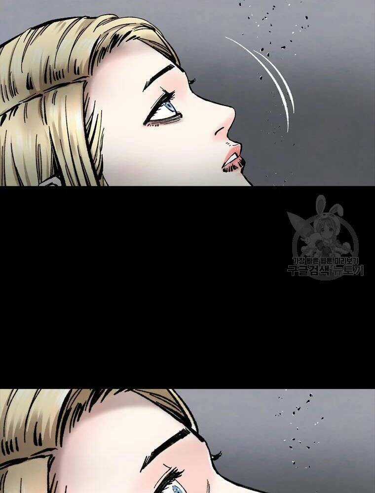 Mật Mã Mê Cung Chapter 27 trang 17
