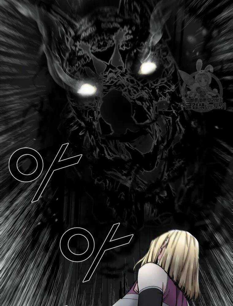 Mật Mã Mê Cung Chapter 27 trang 19
