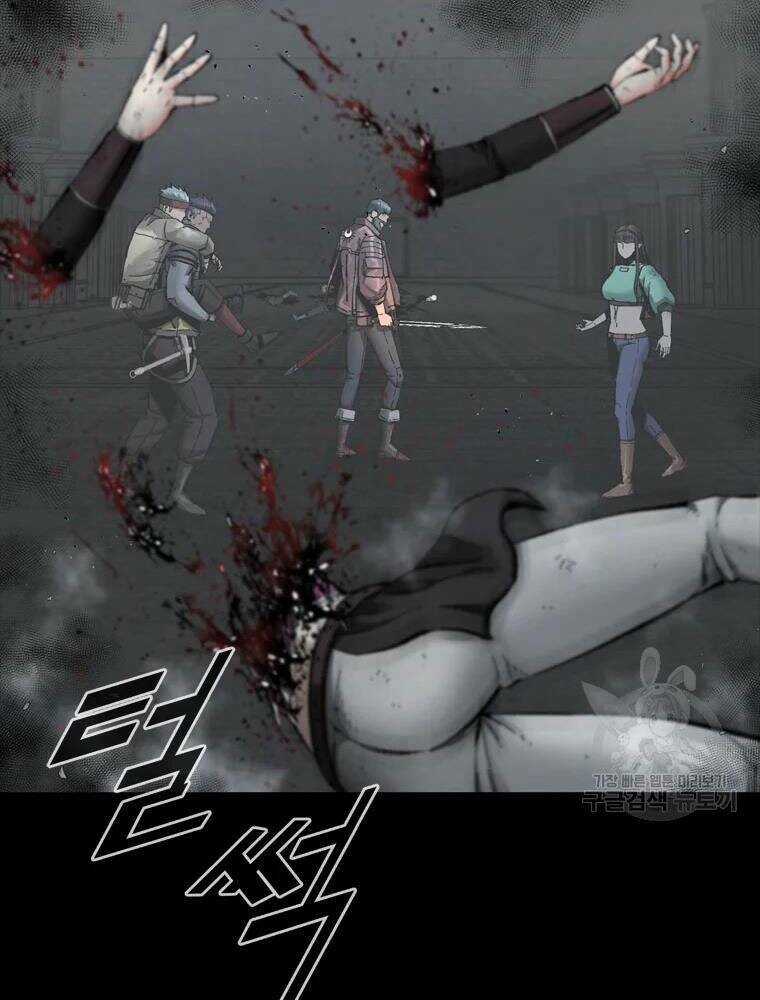 Mật Mã Mê Cung Chapter 27 trang 23