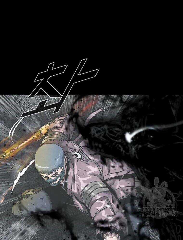Mật Mã Mê Cung Chapter 27 trang 53