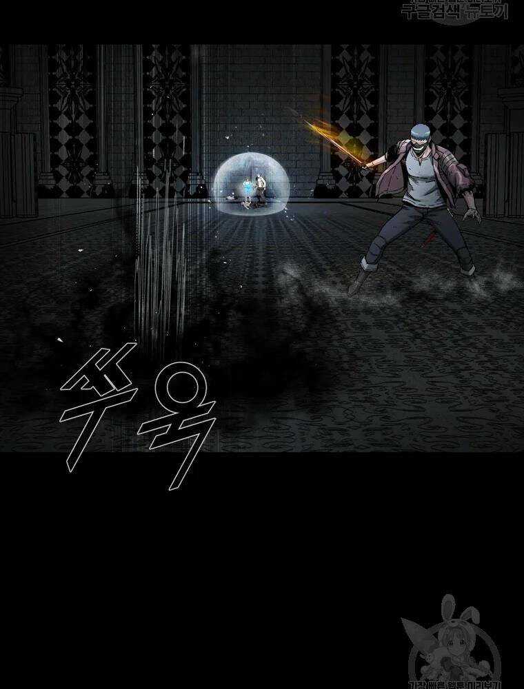 Mật Mã Mê Cung Chapter 27 trang 63