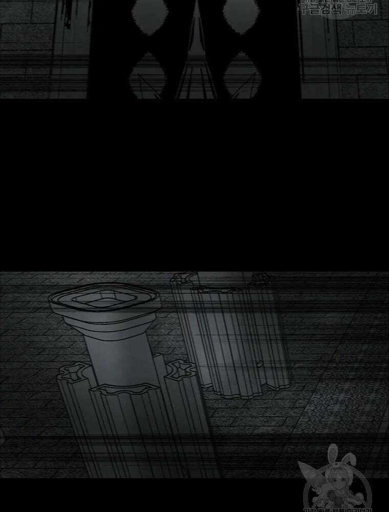 Mật Mã Mê Cung Chapter 27 trang 67