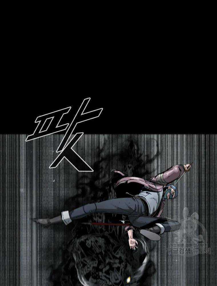Mật Mã Mê Cung Chapter 27 trang 81