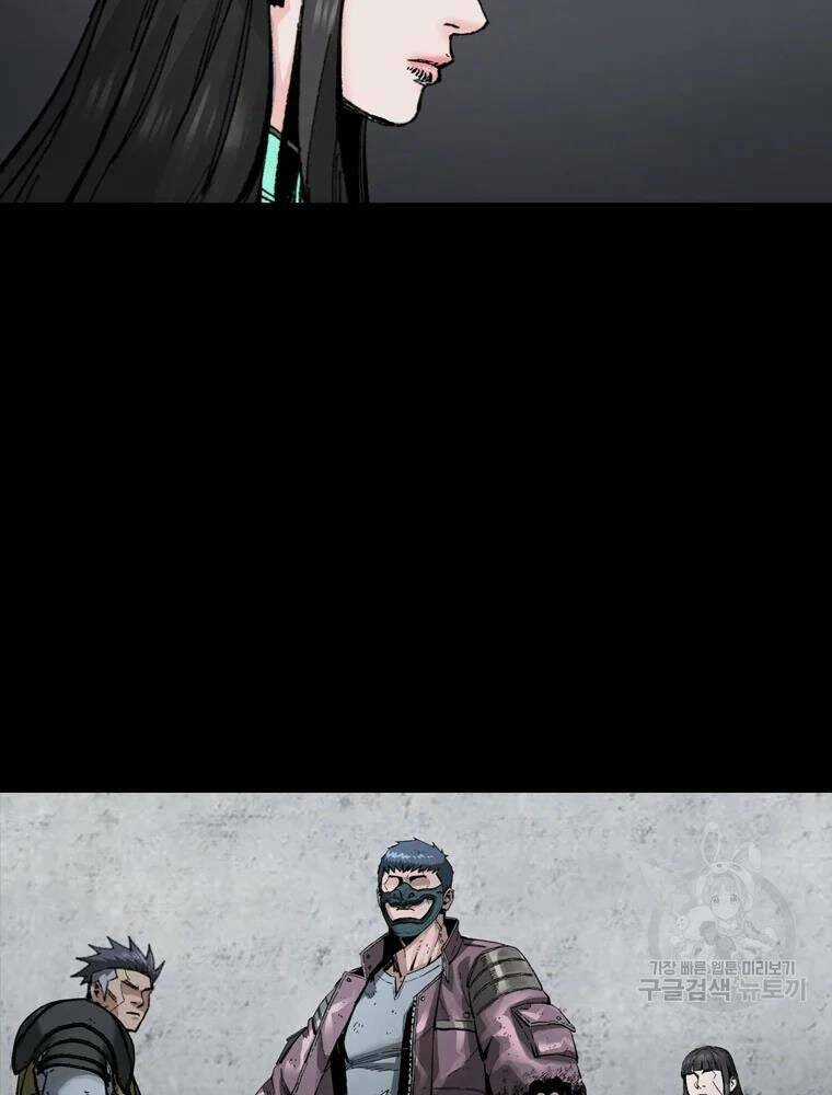 Mật Mã Mê Cung Chapter 28 trang 107