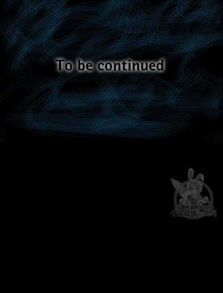 Mật Mã Mê Cung Chapter 28 trang 109