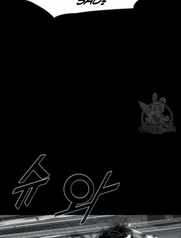 Mật Mã Mê Cung Chapter 28 trang 22