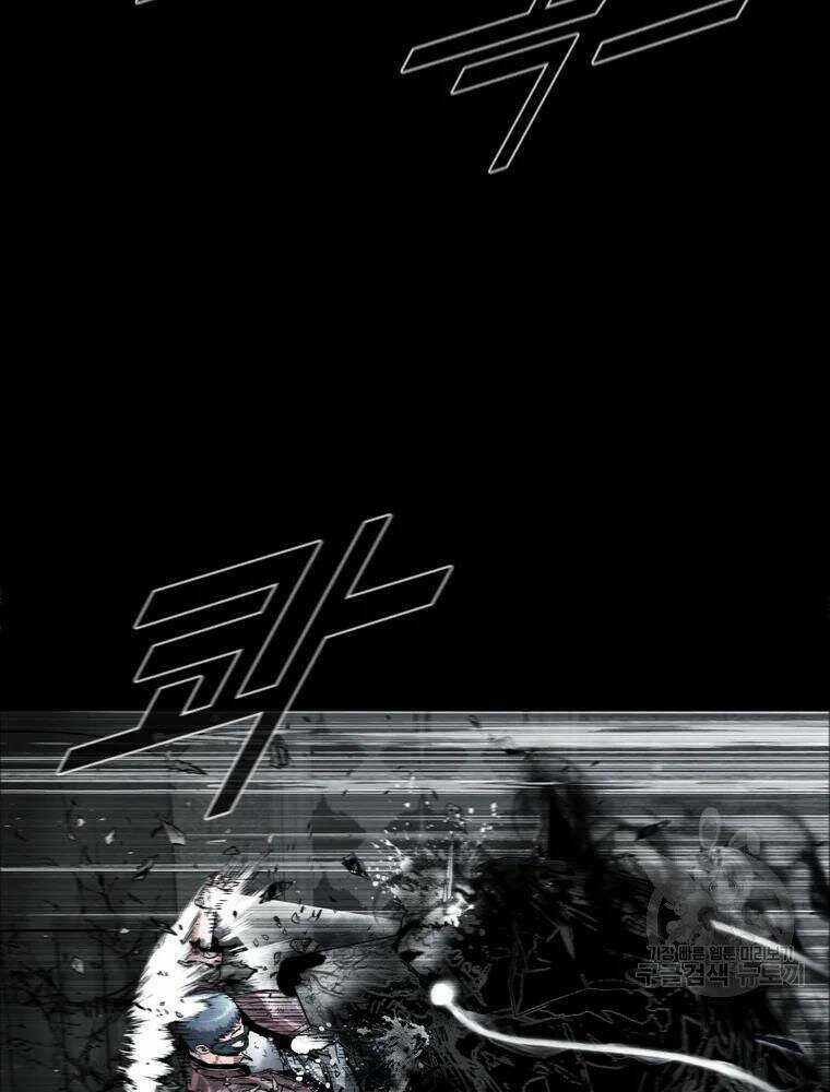 Mật Mã Mê Cung Chapter 28 trang 29