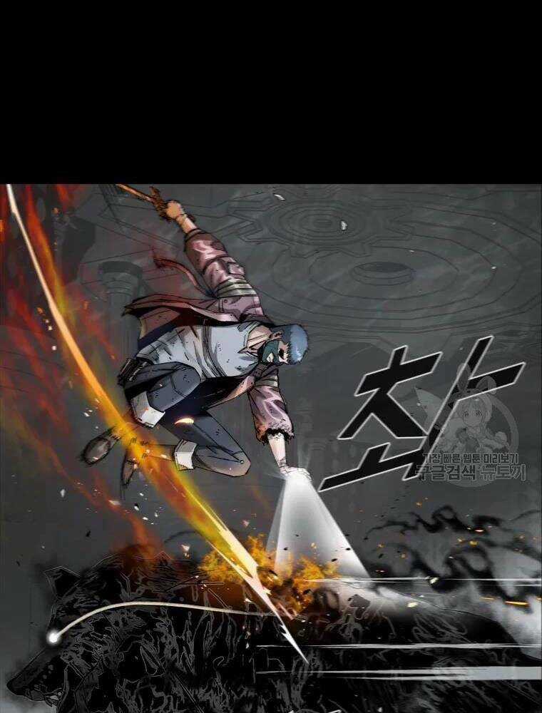 Mật Mã Mê Cung Chapter 28 trang 3