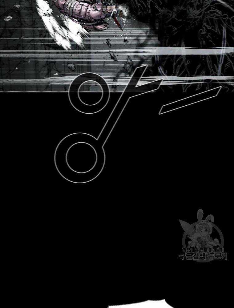 Mật Mã Mê Cung Chapter 28 trang 30