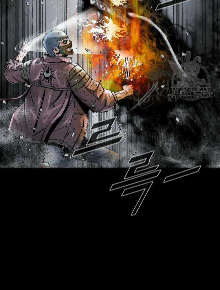 Mật Mã Mê Cung Chapter 28 trang 33