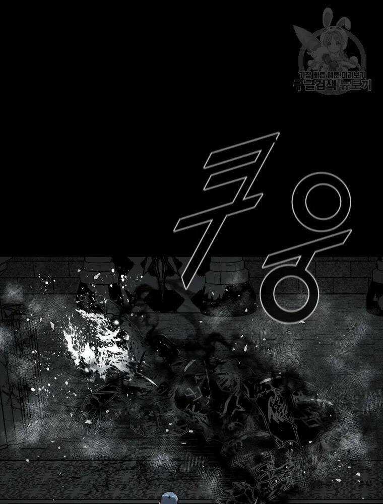 Mật Mã Mê Cung Chapter 28 trang 37