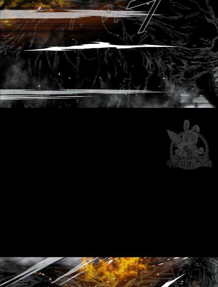 Mật Mã Mê Cung Chapter 28 trang 5